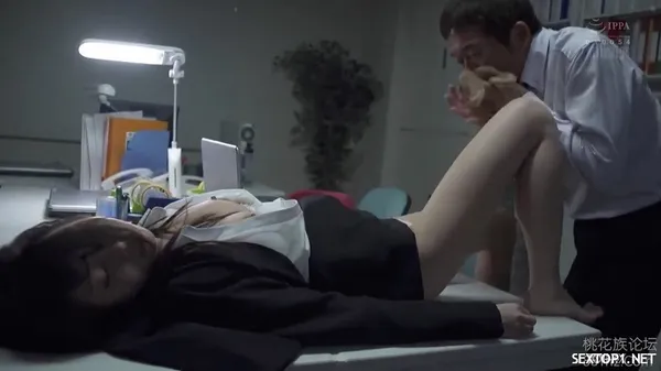 sex mai phương Em thư ký tội nghiệp gặp phải gã quản lý biến thái